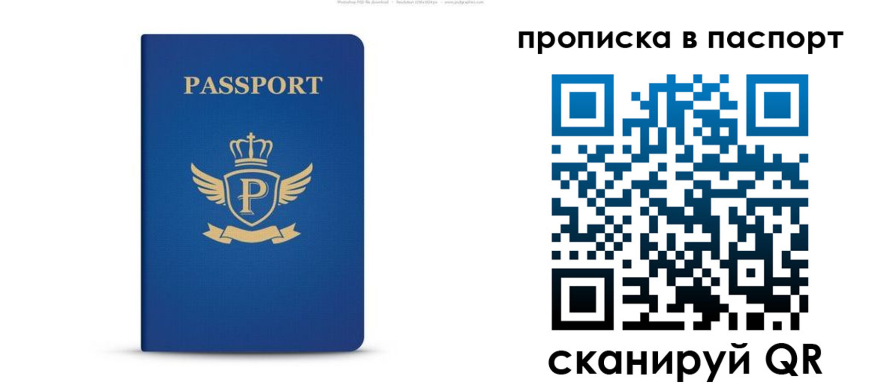 форма 3 в Морозовске