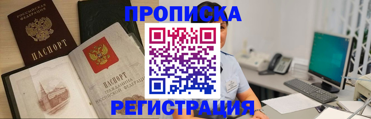 форма 3 в Морозовске